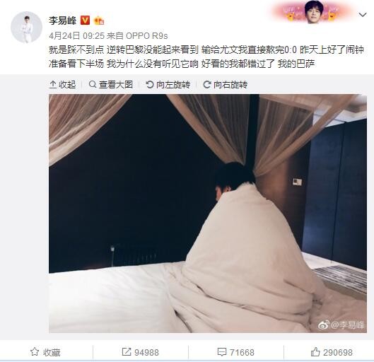 CJ娱乐投资，影片前期筹备正式开启 ​​​，预计今年4月开拍